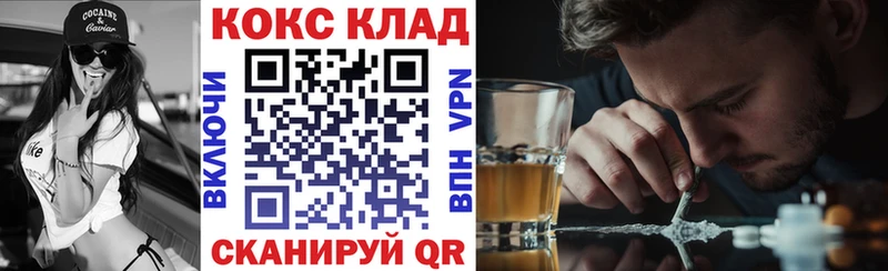 Купить закладку Амфетамин  Бошки Шишки  ГЕРОИН  ГАШИШ  Меф мяу мяу  Трубчевск