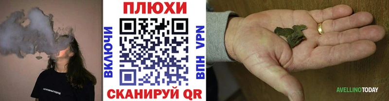 Гашиш Premium  Купить где  Трубчевск 