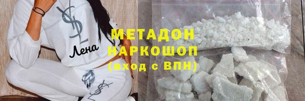 mix Володарск