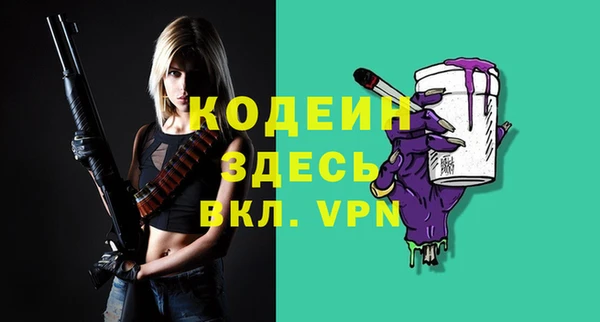 mix Володарск