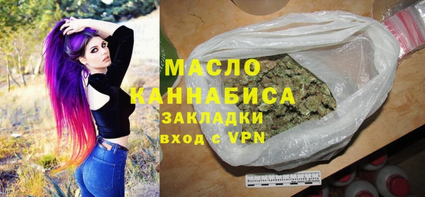 кокс Верхний Тагил