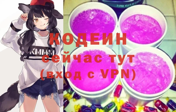 ALPHA PVP Верхнеуральск