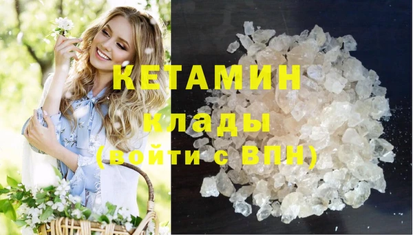кокс Верхний Тагил
