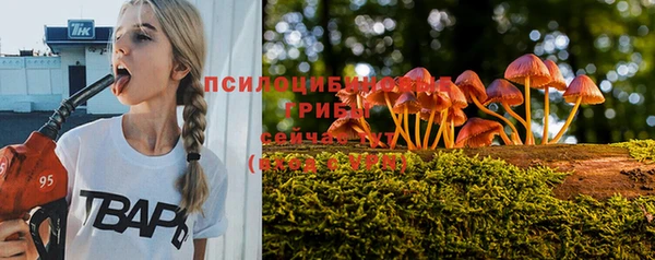 кокс Верхний Тагил