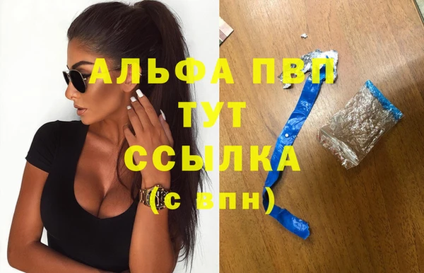 кокс Верхний Тагил