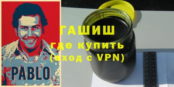 ALPHA PVP Верхнеуральск