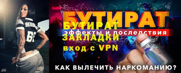 МДПВ Волоколамск