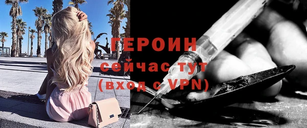 кокс Верхний Тагил