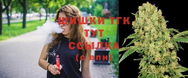 ALPHA PVP Верхнеуральск