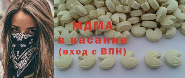 кокс Верхний Тагил