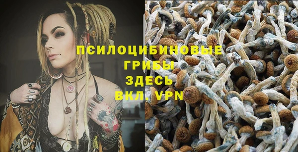 mix Володарск