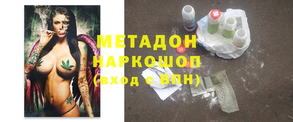 ALPHA PVP Верхнеуральск