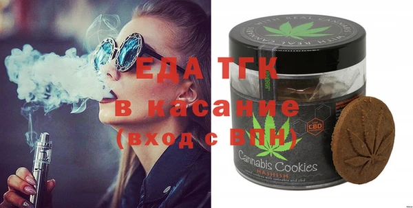 МДПВ Волоколамск