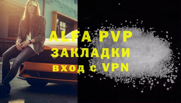 кокс Верхний Тагил