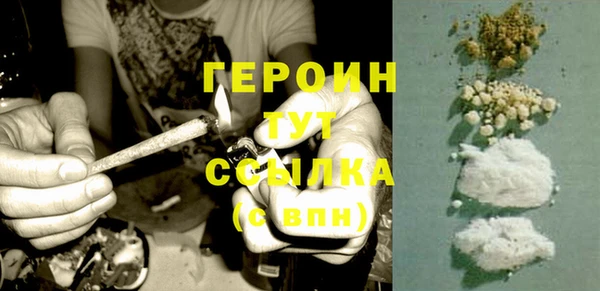 mix Володарск