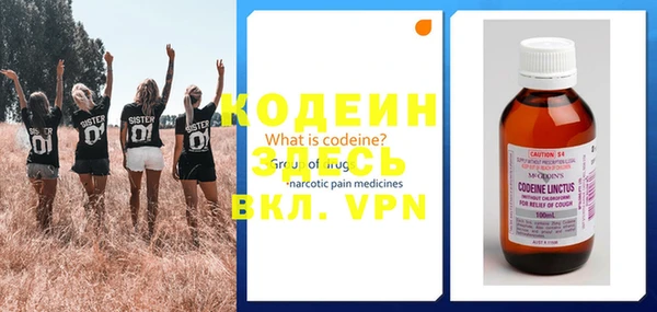 кокс Верхний Тагил