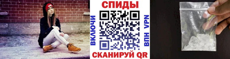 Купить закладки  Трубчевск  МЕТАМФЕТАМИН пудра 