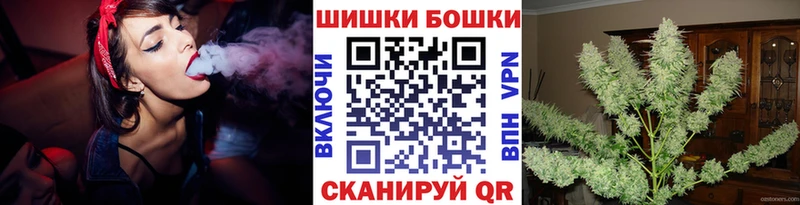 Купить  Трубчевск  Каннабис сатива 